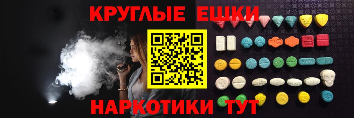Кунгур  Ecstasy бентли  ЭКСТАЗИ  Вход с VPN 