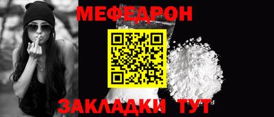 скорость mdpv Канаш