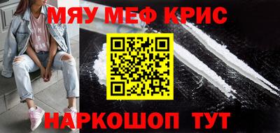 скорость mdpv Канаш