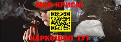 кристаллы Камышлов