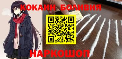 скорость mdpv Канаш