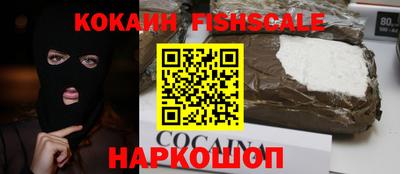 кристаллы Камышлов