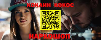 apvp Кандалакша