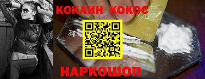 apvp Кандалакша