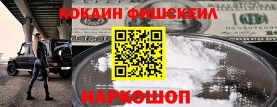 apvp Кандалакша