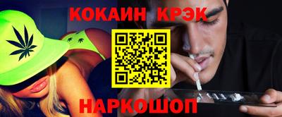 скорость mdpv Канаш