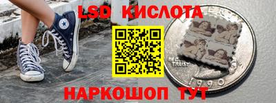 скорость mdpv Канаш