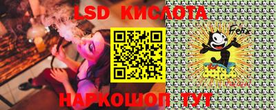 скорость mdpv Канаш