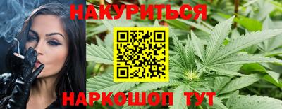 кристаллы Камышлов