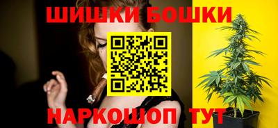 скорость mdpv Канаш