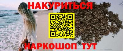 кристаллы Камышлов