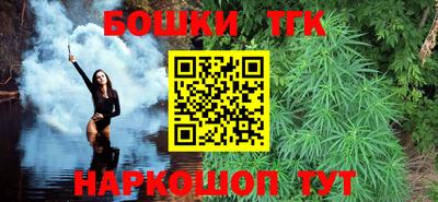 apvp Кандалакша