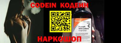 скорость mdpv Канаш