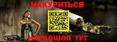 скорость mdpv Канаш