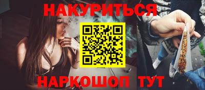 apvp Кандалакша