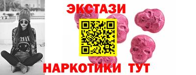 скорость mdpv Канаш