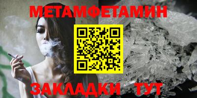 apvp Кандалакша