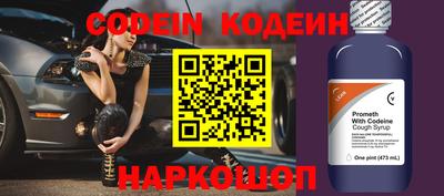 скорость mdpv Канаш