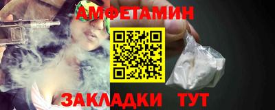 apvp Кандалакша