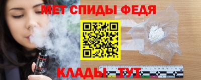 кристаллы Камышлов