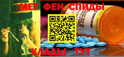 кристаллы Камышлов