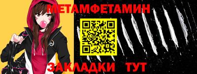 apvp Кандалакша