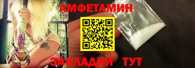 кристаллы Камышлов
