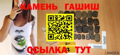 apvp Кандалакша