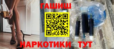 кристаллы Камышлов