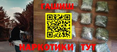 кристаллы Камышлов