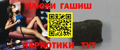 apvp Кандалакша