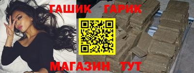 кристаллы Камышлов