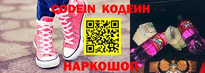 apvp Кандалакша