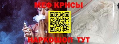 кристаллы Камышлов