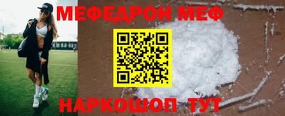 apvp Кандалакша