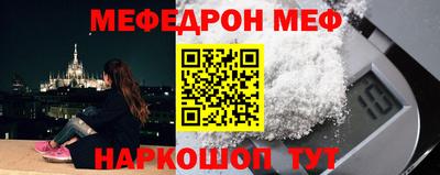 скорость mdpv Канаш